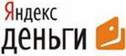 Пополнить Яндекс-Деньги в Перми